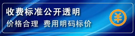 神农架高压清洗管道怎么收费