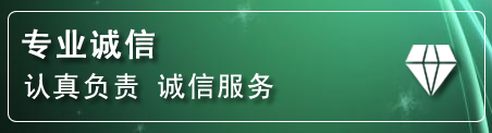神农架化粪池清理电话