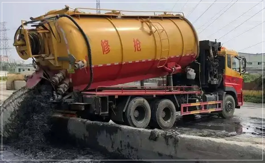 神农架沉淀池清理案例